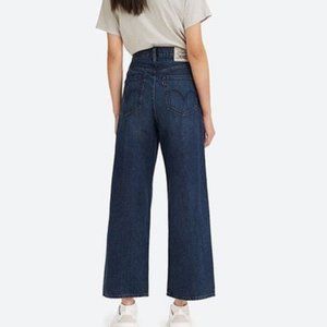 Levis High Loose Super High Rise NWT